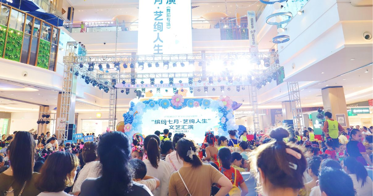 巴中BBIN宝盈集团购物中心