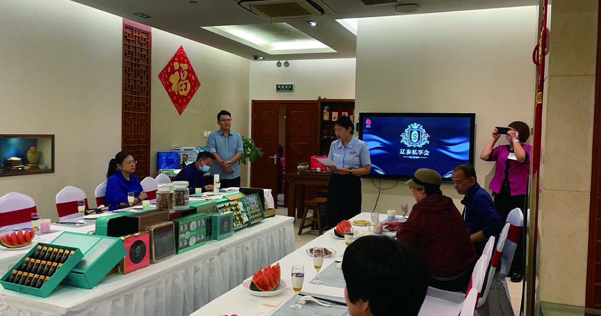 北京燕莎友情商城金源店