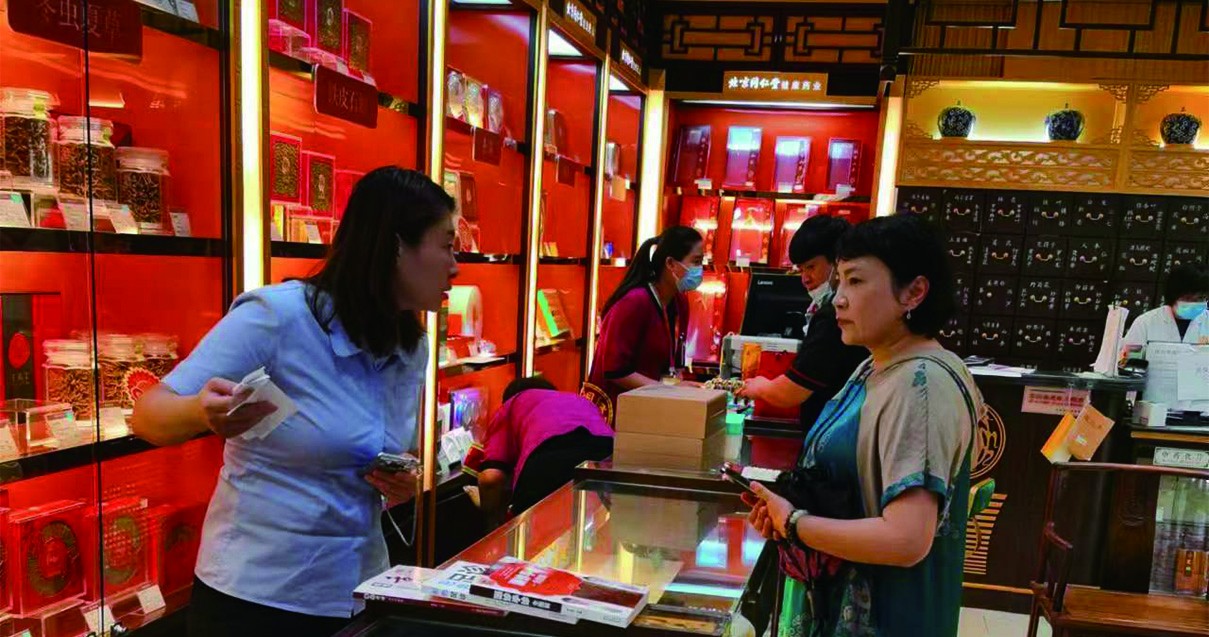 北京燕莎友情商城金源店