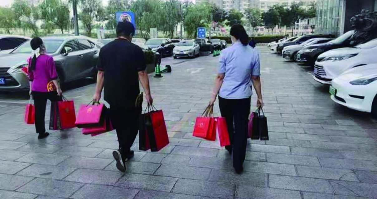北京燕莎友情商城金源店