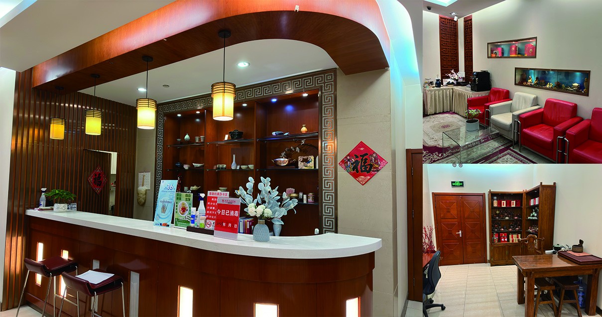 北京燕莎友情商城金源店