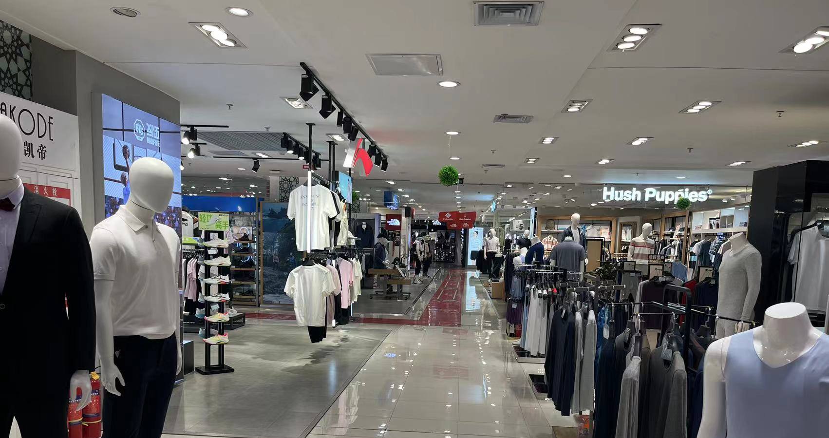 西宁BBIN宝盈集团百货虎台店