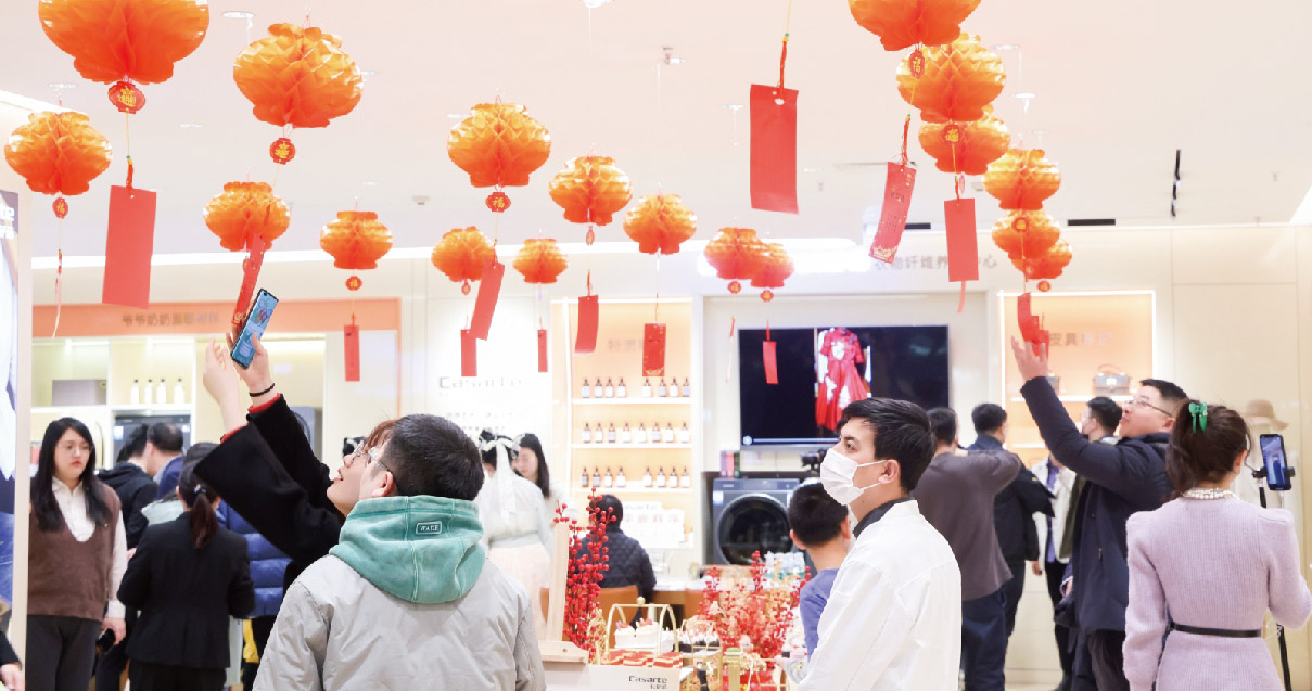 西安BBIN宝盈集团百货（熙地港店）
