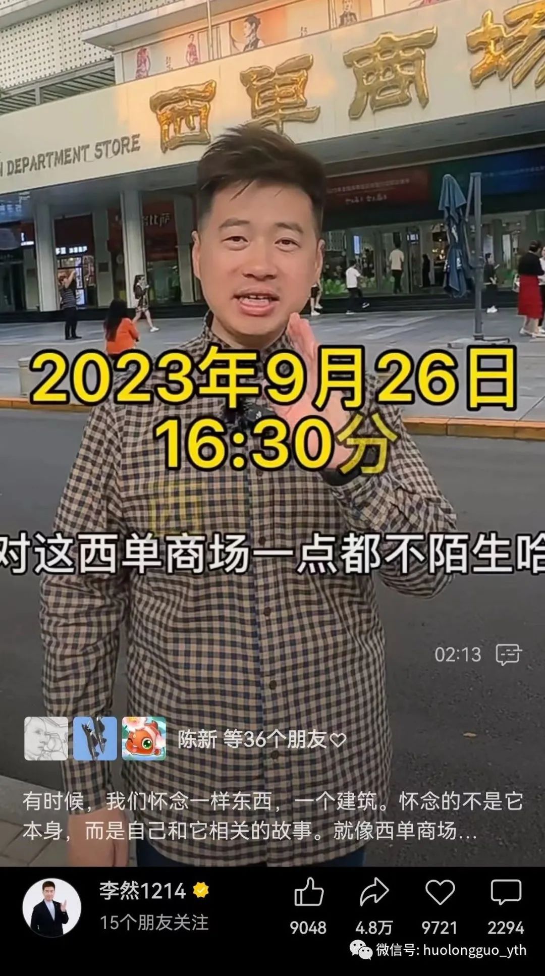 640?wx_fmt=jpeg 640?wx_fmt=jpeg