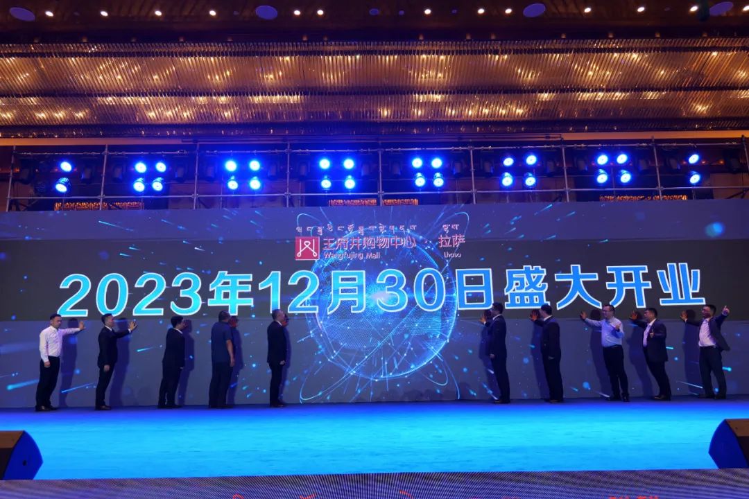 20231023104818_3094 20231023104818_3094