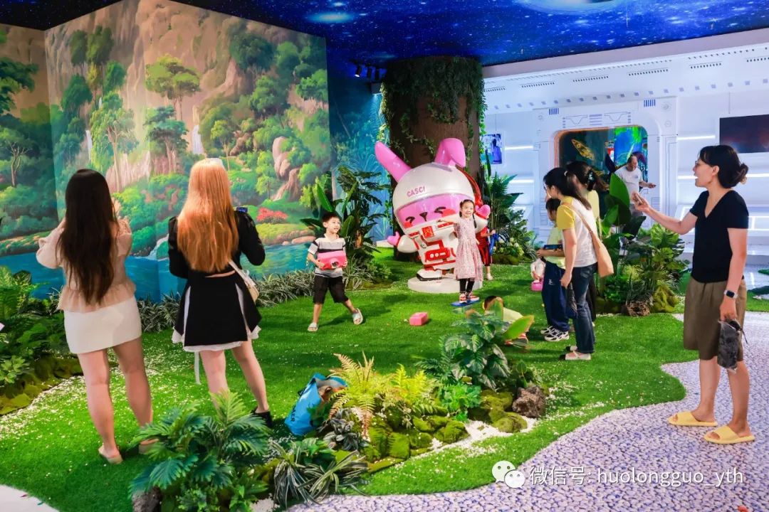 20231103150138_3205 20231103150138_3205