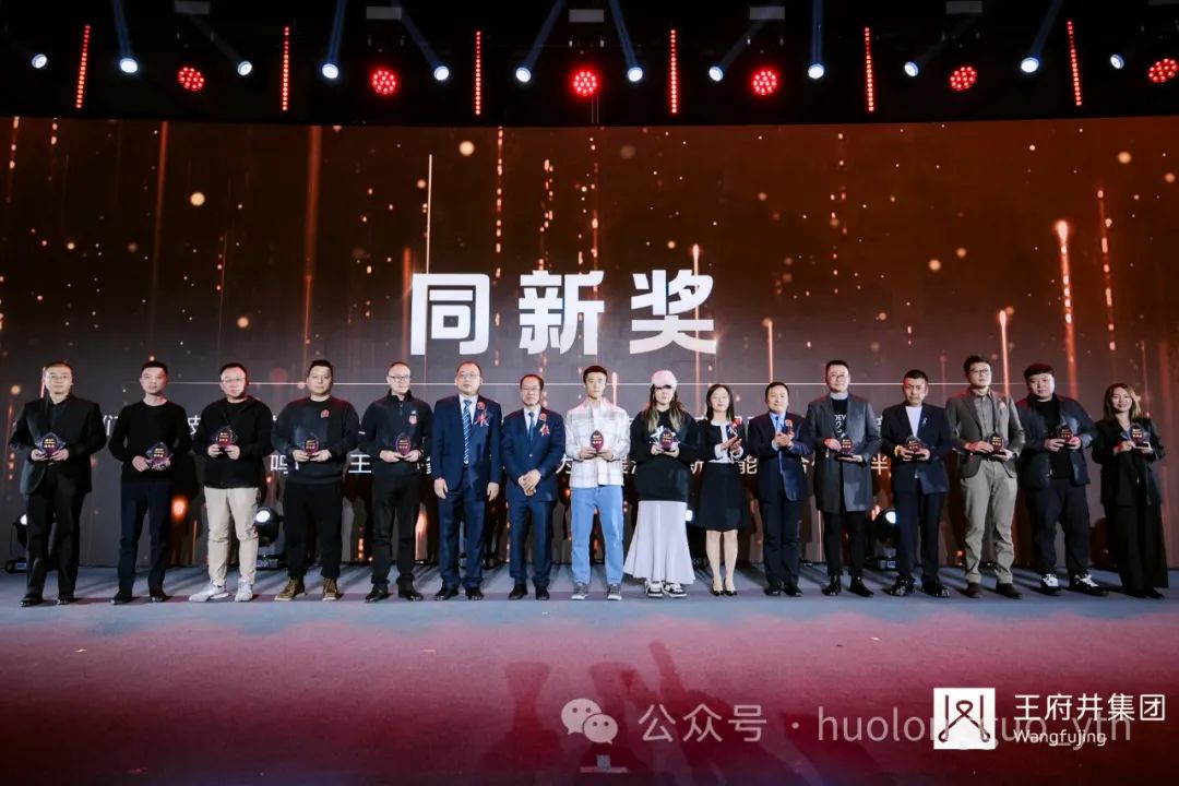 20240112162737_3184