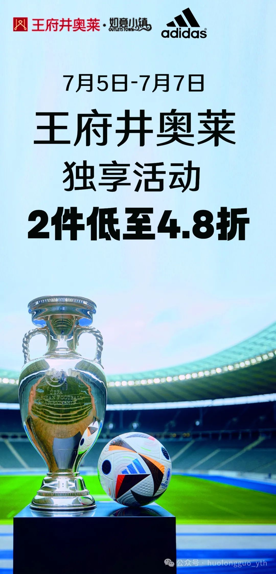 20240715152545_9910 20240715152545_9910