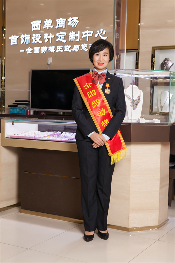 首页-BBIN宝盈集团官方网站