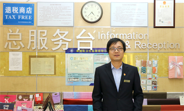 首页-BBIN宝盈集团官方网站