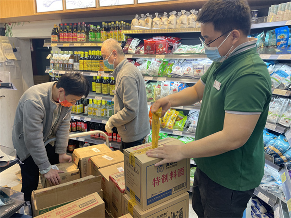 首页-BBIN宝盈集团官方网站