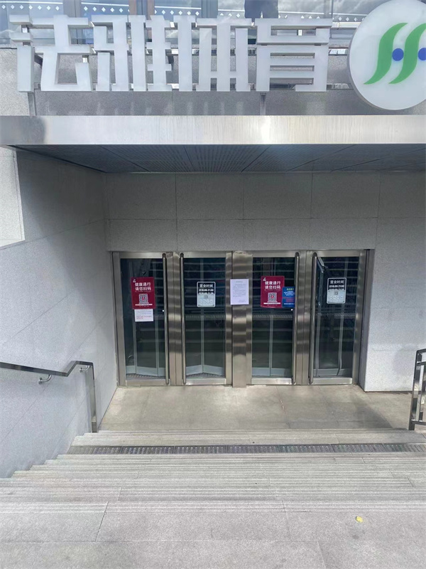 首页-BBIN宝盈集团官方网站