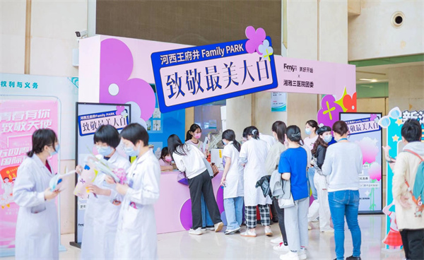 首页-BBIN宝盈集团官方网站