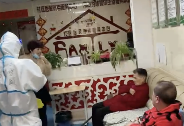 首页-BBIN宝盈集团官方网站