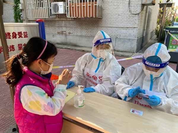 首页-BBIN宝盈集团官方网站