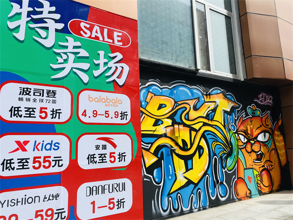 首页-BBIN宝盈集团官方网站