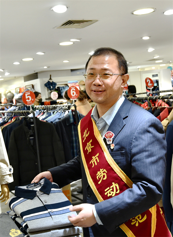 首页-BBIN宝盈集团官方网站