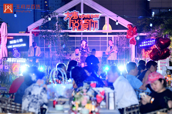 首页-BBIN宝盈集团官方网站
