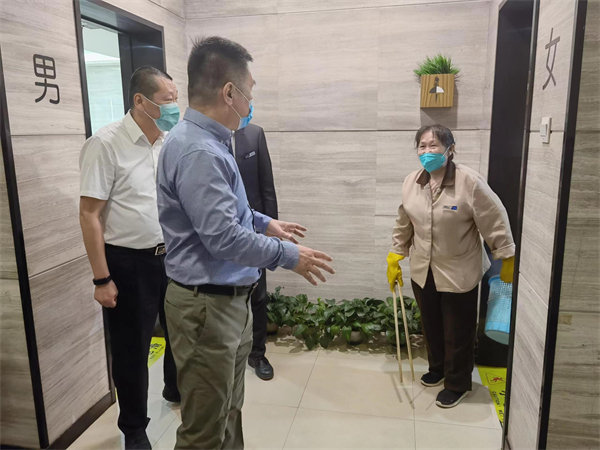 首页-BBIN宝盈集团官方网站