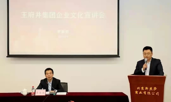 首页-BBIN宝盈集团官方网站
