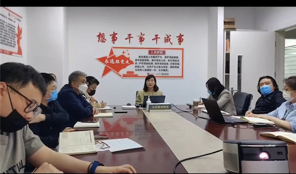 首页-BBIN宝盈集团官方网站