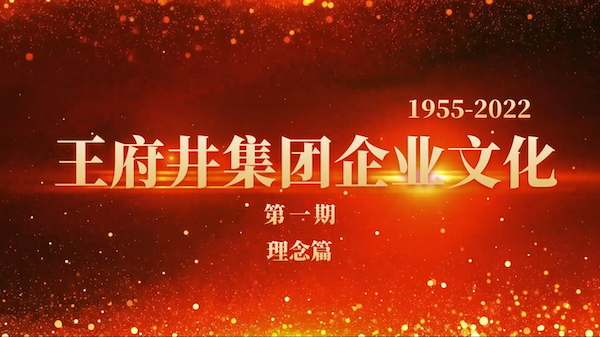 202205271033137281 首页-BBIN宝盈集团官方网站