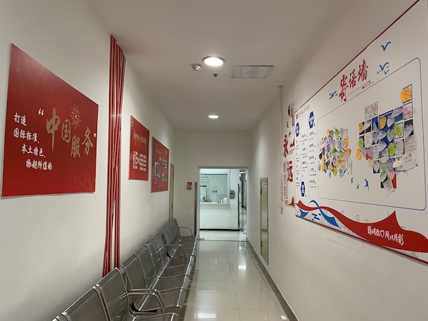 首页-BBIN宝盈集团官方网站