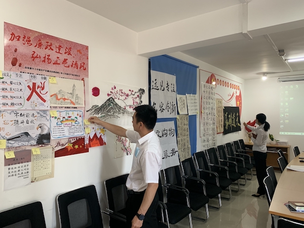 首页-BBIN宝盈集团官方网站