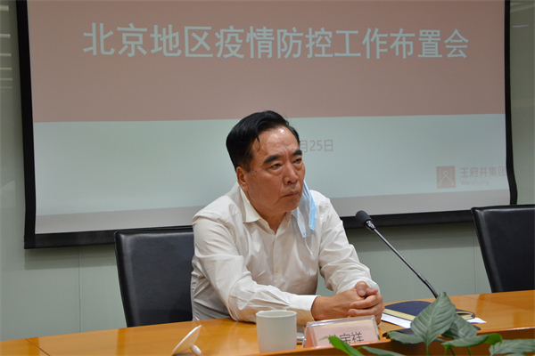 首页-BBIN宝盈集团官方网站