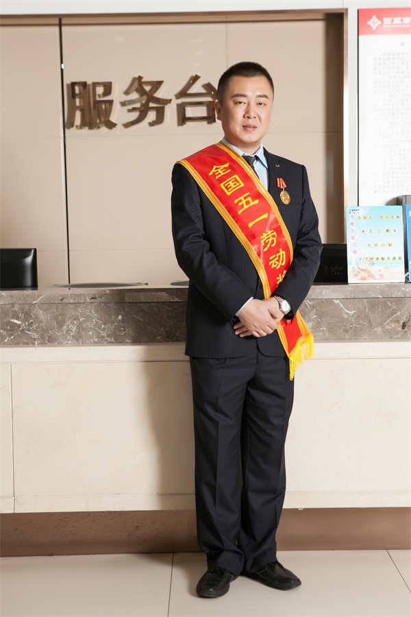 首页-BBIN宝盈集团官方网站