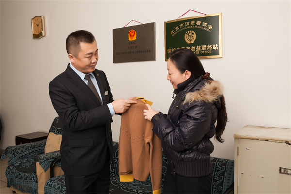 首页-BBIN宝盈集团官方网站