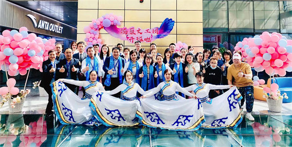 首页-BBIN宝盈集团官方网站