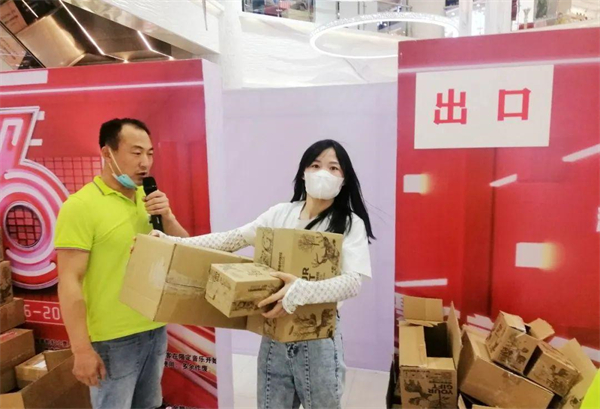 首页-BBIN宝盈集团官方网站