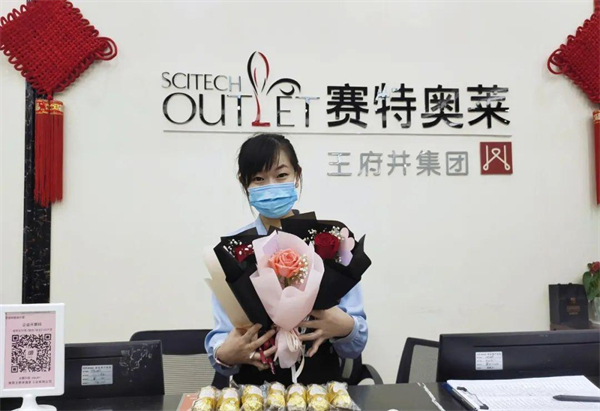 首页-BBIN宝盈集团官方网站