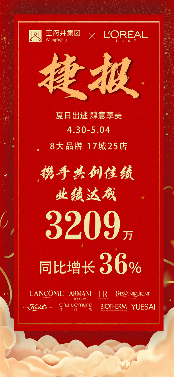 首页-BBIN宝盈集团官方网站