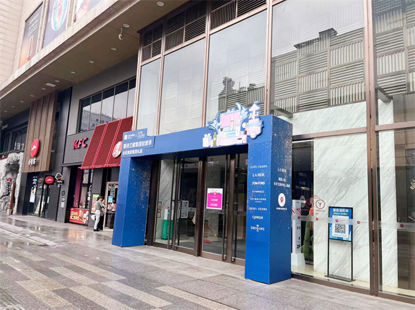 首页-BBIN宝盈集团官方网站