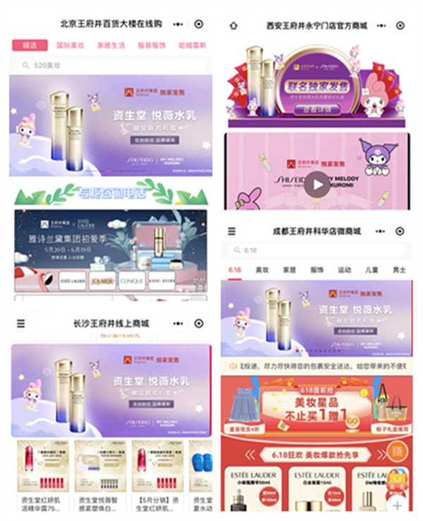 首页-BBIN宝盈集团官方网站
