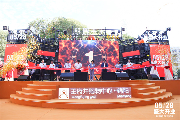 首页-BBIN宝盈集团官方网站