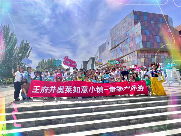 首页-BBIN宝盈集团官方网站