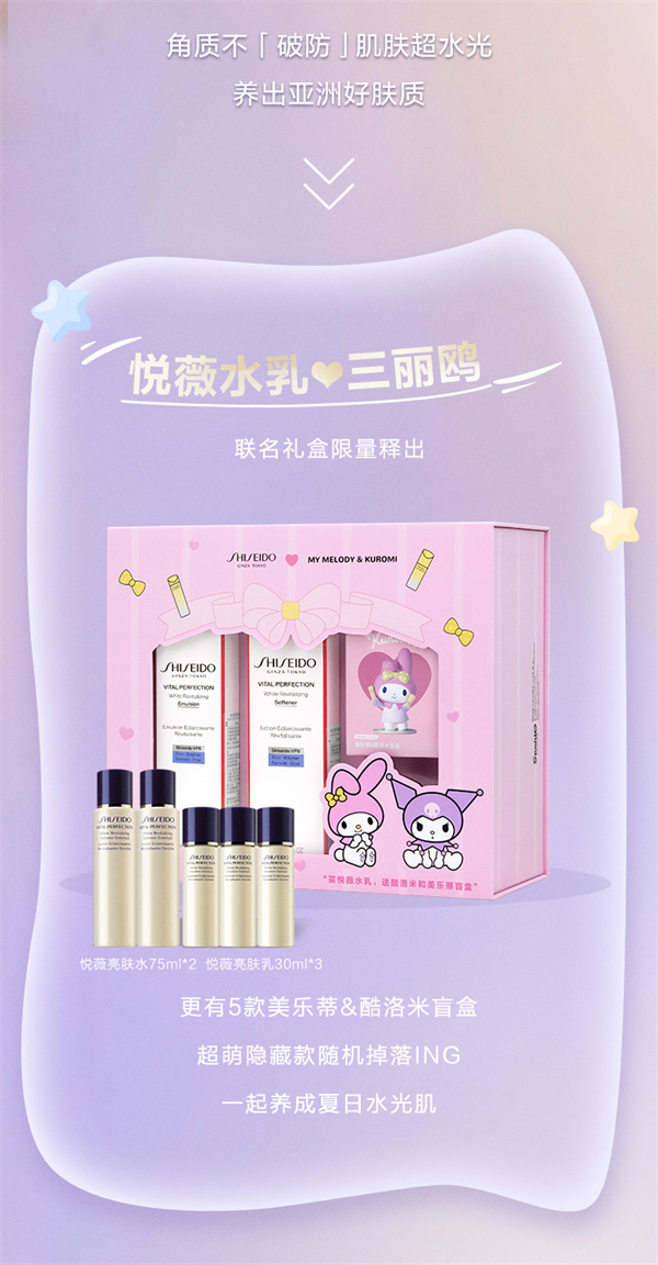首页-BBIN宝盈集团官方网站
