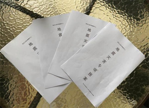首页-BBIN宝盈集团官方网站