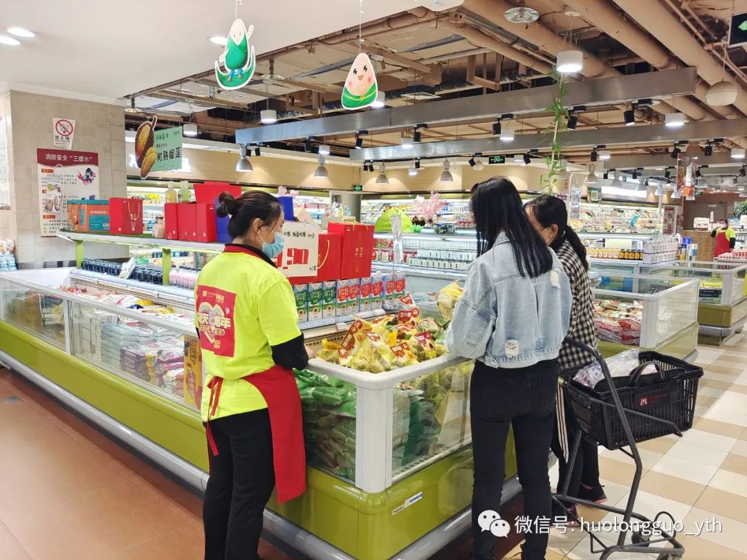 202206061522060898