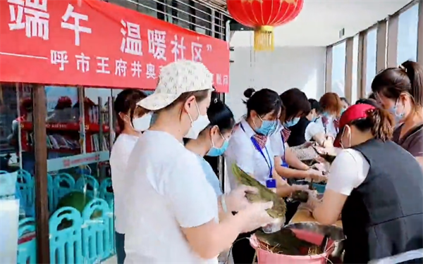 首页-BBIN宝盈集团官方网站