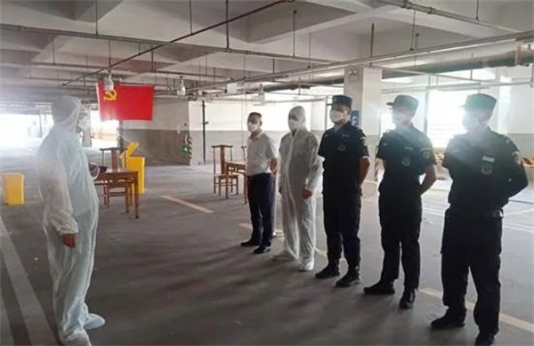 首页-BBIN宝盈集团官方网站