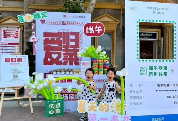 首页-BBIN宝盈集团官方网站