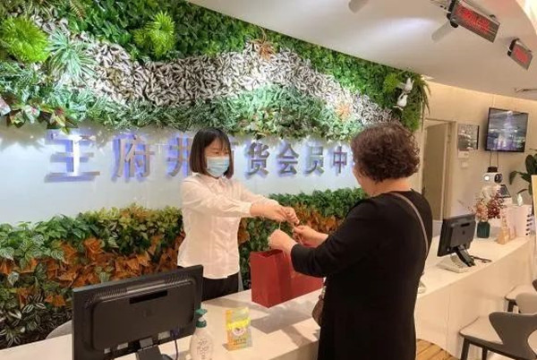 首页-BBIN宝盈集团官方网站