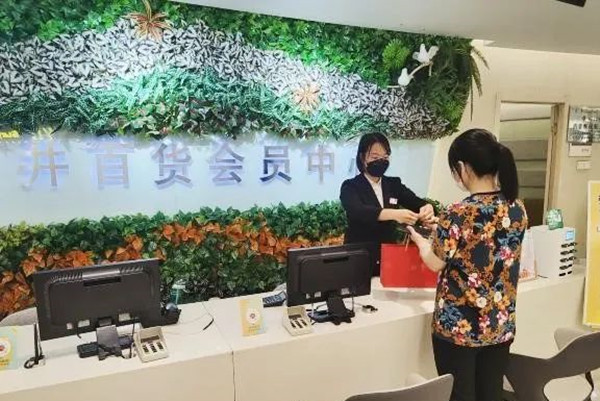 首页-BBIN宝盈集团官方网站