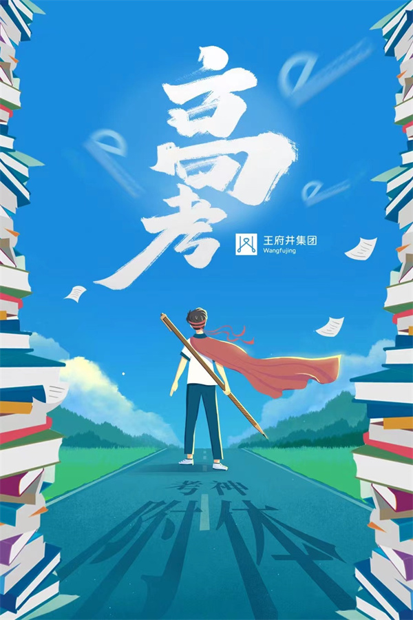 首页-BBIN宝盈集团官方网站