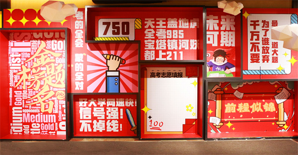 202206071512408110 首页-BBIN宝盈集团官方网站