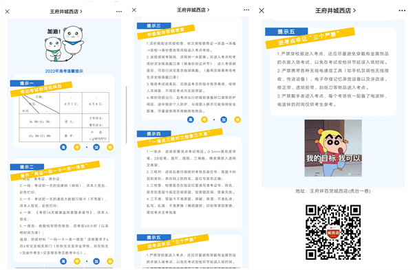 首页-BBIN宝盈集团官方网站